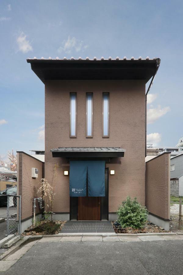 Apartment Kanade Kyoto-hachijoguchi *